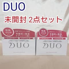 DUO デュオ ザ クレンジングバーム 90g 未開封 2点セット 赤箱 - メルカリ