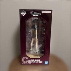 一番くじ ハイキュー!! 最強の挑戦者 C賞 角名倫太郎 フィギュア