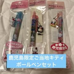 m23388277183_1.jpg?1732371067