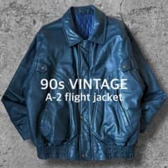 90s VINTAGE flight jacket A-2 深水光太似 ネイビー - メルカリ