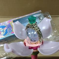 ロイヤルサニーロッド ふしぎ星のふたご姫 - メルカリ