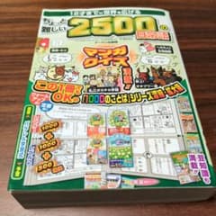 m34186262991_1.jpg?1748601943