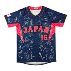 j*読様 非売品 大谷翔平 WBC 2023 MVP 日本代表 サインプリントユ