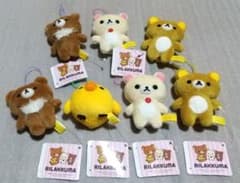 新品】リラックマ ゴムひも付きマスコット 4種7個セット ラウンドワン