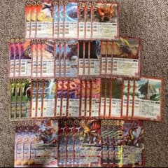 バトスピ 英雄傑集 紅蓮契約 AX以下3コン セット - メルカリ