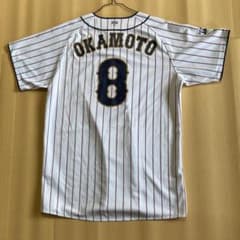 侍ジャパン 岡本和真 レプリカユニフォーム 背番号8 - メルカリ