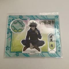 な様 リクエスト 2点 まとめ商品 - メルカリ