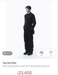 San San Gear LAYER COTTON JACKET ブラック - メルカリ