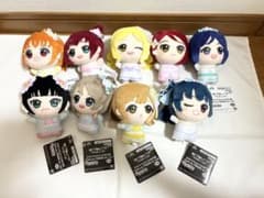 ラブライブ！サンシャイン!! ちびぐるみ～Thank you, FRIENDS!! ver