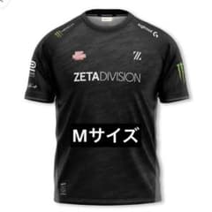 m37814608868_1.jpg?1692974253