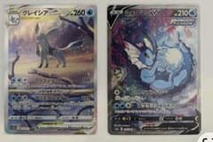 グレイシアVSTAR SAR S12a シャワーズv - メルカリ