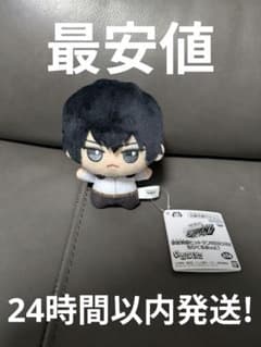 家庭教師ヒットマンREBORN! ちびぐるみvol.1 雲雀恭弥 - メルカリ