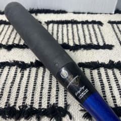 ミズノビヨンドマックスEV 少年軟式 74cm 550g - メルカリ