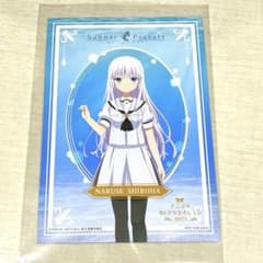 Summer pockets サマポケ 鳴瀬しろは ポストカード アニマチ - メルカリ