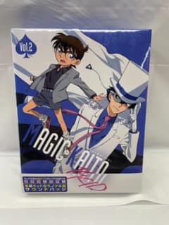 まじっく快斗 1412 Blu-ray Disc BOX Vol.2 生産限定 - メルカリ