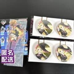 一番くじ ホロライブ 角巻わため 缶バッジ アクリルスタンド セット