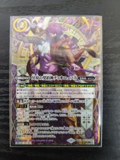 m30382766294_1.jpg?1763767254