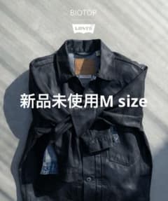 LEVI'S × BIOTOP 26SS Trucker Black サイズM - メルカリ