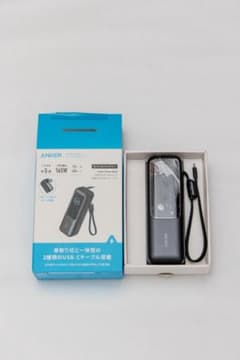 m31220820147_1.jpg?1756911133