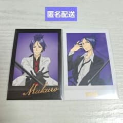 家庭教師ヒットマンREBORN! ぱしゃこれPREMIUM 六道骸 箔押し - メルカリ