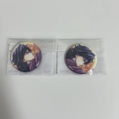 鬼滅の刃 C106 「繋ぐ」 WEBSHOPくじ F賞冨岡義勇 2点 - メルカリ