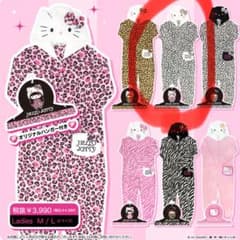 ドンキ限定ハローキティ ヒョウ柄 平成ギャル 着ぐるみ パジャマ 20