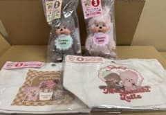 モンチッチ エンタメくじ ぬいぐるみキーチェーン賞 、トートバッグ賞
