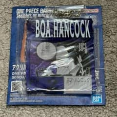 7-9月 ONE PIECE BASE アクリルブロックチャーム ハンコック - メルカリ