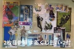 サカモトデイズ シン アクスタ 缶バッジ アクキー まとめ売り - メルカリ