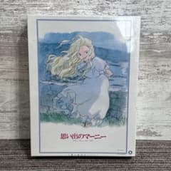 m33378452722_1.jpg?1750909082