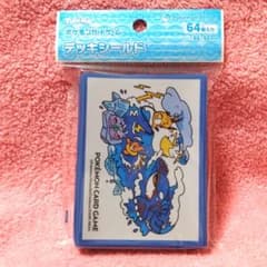 m44595524953_1.jpg?1753326235