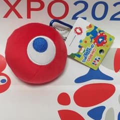 新品】大阪関西万博 コミャク ぬいぐるみボールチェーン カラビナ付き