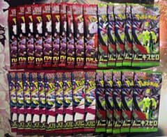 ポケモンカードゲーム バラパック3種×各10パック 計30パック - メルカリ