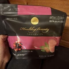 ヘルシービューティ ミックスベリー味 - メルカリ