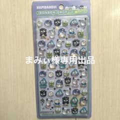 まみぃ様 リクエスト 2点 まとめ商品 - メルカリ