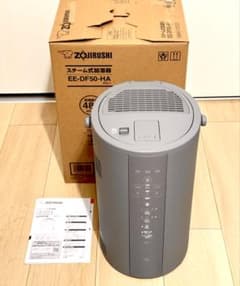 象印 スチーム式加湿器 EE-DF50-HA グレー - メルカリ
