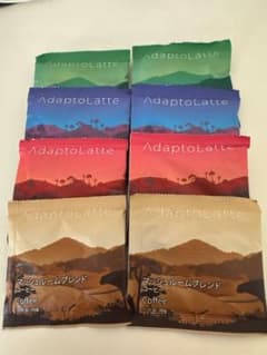 アダプトラテ トラベルパック オリジナル デカフェ 抹茶 コーヒー 8袋