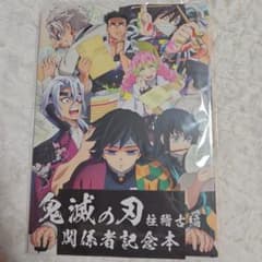 m46317263625_1.jpg?1756922843