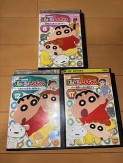 クレヨンしんちゃん 第4期 DVD 3枚セット レンタル落ち ケース無し