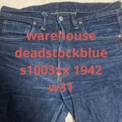 warehouse 1942 赤ペンキ s1003xx w31 - メルカリ