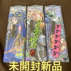 m46818935880_1.jpg?1716010838