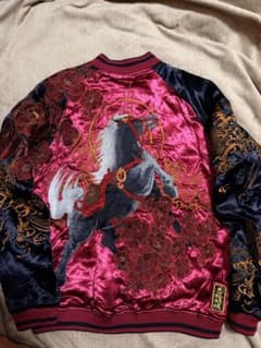 未使用近 2面用 絡繰魂 馬日本限定版 スカジャン unisex レーヨン 美