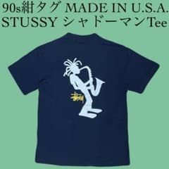 90s OLD STUSSY 紺タグ アメリカ製 シャドーマン Tシャツ USA - メルカリ