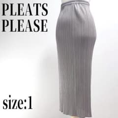 PLEATS PLEASE ロング スリット プリーツスカート グレー サイズ1