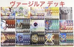 m48388104337_1.jpg?1726394336