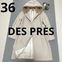 美品】定価69120円デプレ ロングコート サイズ36 アイボリー - メルカリ