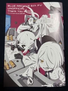 m48685753412_1.jpg?1755701303