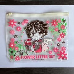 m49559637614_1.jpg?1713078963