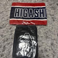 東山高校 男子バレー部の応援タオル ユニフォームキーホルダー5点
