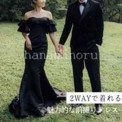 前撮り ドレス 黒 街撮り お色直し パーティー 二次会 披露宴 セルフ